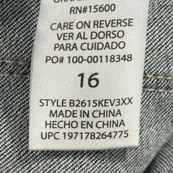 Democracy Jeans Women’s 16 Flare Distressed Raw Hem Ab Tech Stretch - Picture 9 of 14